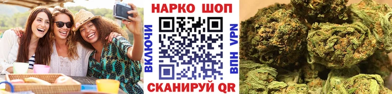 Купить наркотики цена Белокуриха Гашиш  Метадон  Кодеин  COCAIN  Меф мяу мяу 