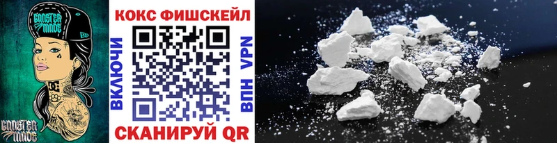 Меф Белокуриха