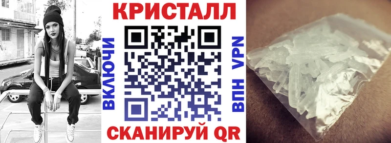 Amphetamine Розовый Белокуриха