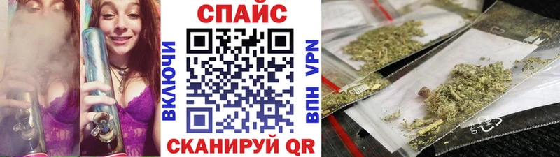 мориарти наркотические препараты ОМГ ОМГ ссылки Белокуриха БУТИРАТ жидкий экстази