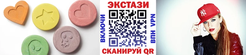 даркнет сайт Белокуриха Ecstasy 280мг