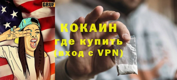 меф VHQ Баксан