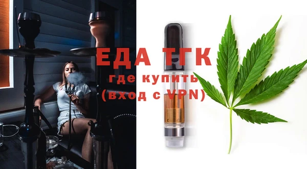 меф VHQ Баксан