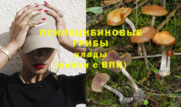 кокаин VHQ Балахна