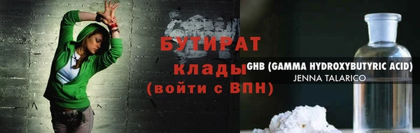 скорость mdpv Армянск