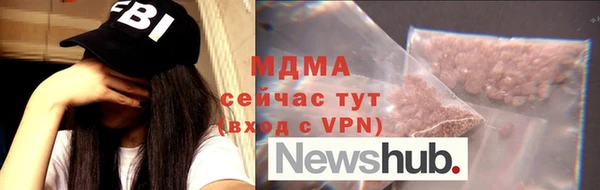 меф VHQ Баксан