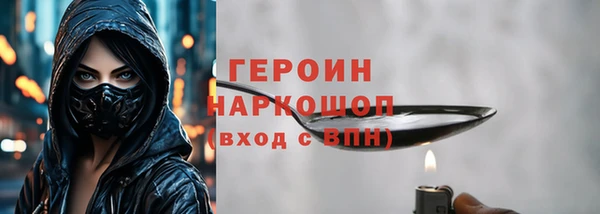 меф VHQ Баксан