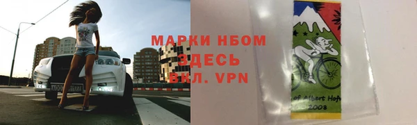 скорость mdpv Армянск