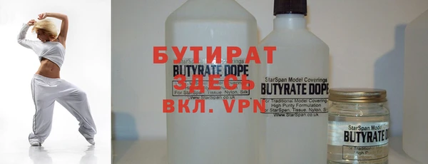 кокаин VHQ Балахна