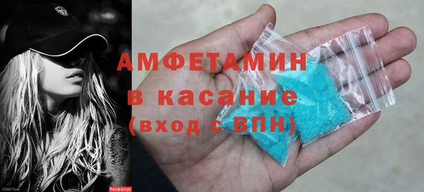 меф VHQ Баксан