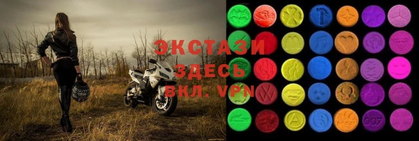 кокаин VHQ Балахна